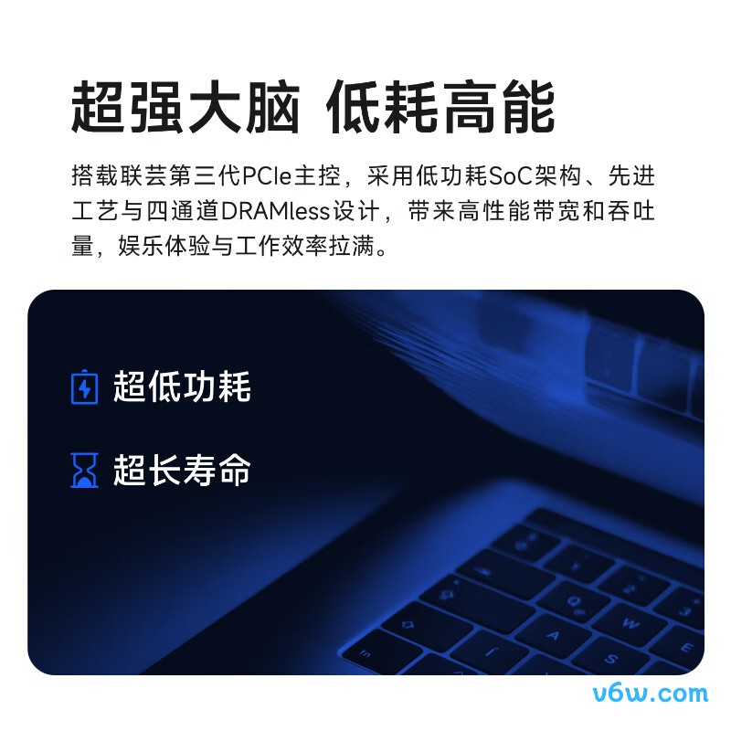 海康威视2TB SSD固态硬盘 C4000系列SSD固态硬盘图片