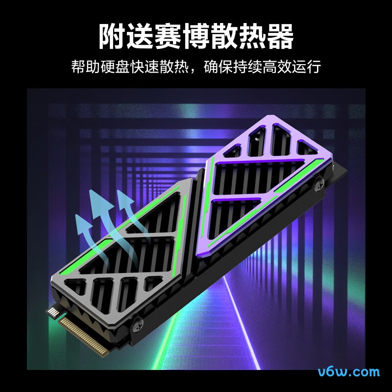 海康威视2TB SSD固态硬盘 C4000系列SSD固态硬盘图片