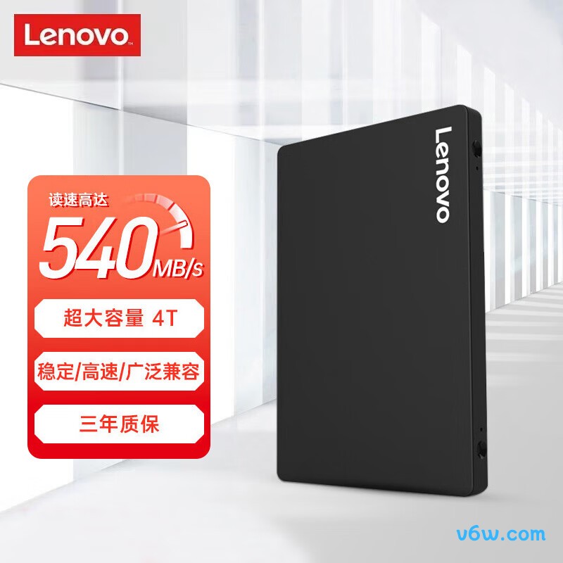 联想 4TB SSD固态硬盘 SL700闪电鲨系列SSD固态硬盘图片