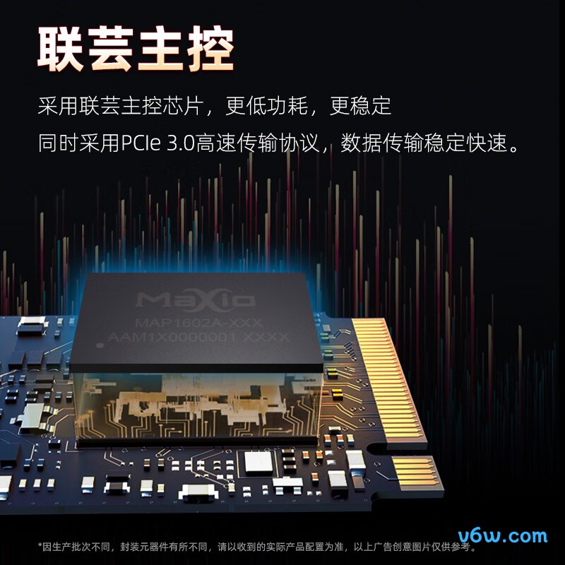 金百达 512GB SSD固态硬盘 KP230系列