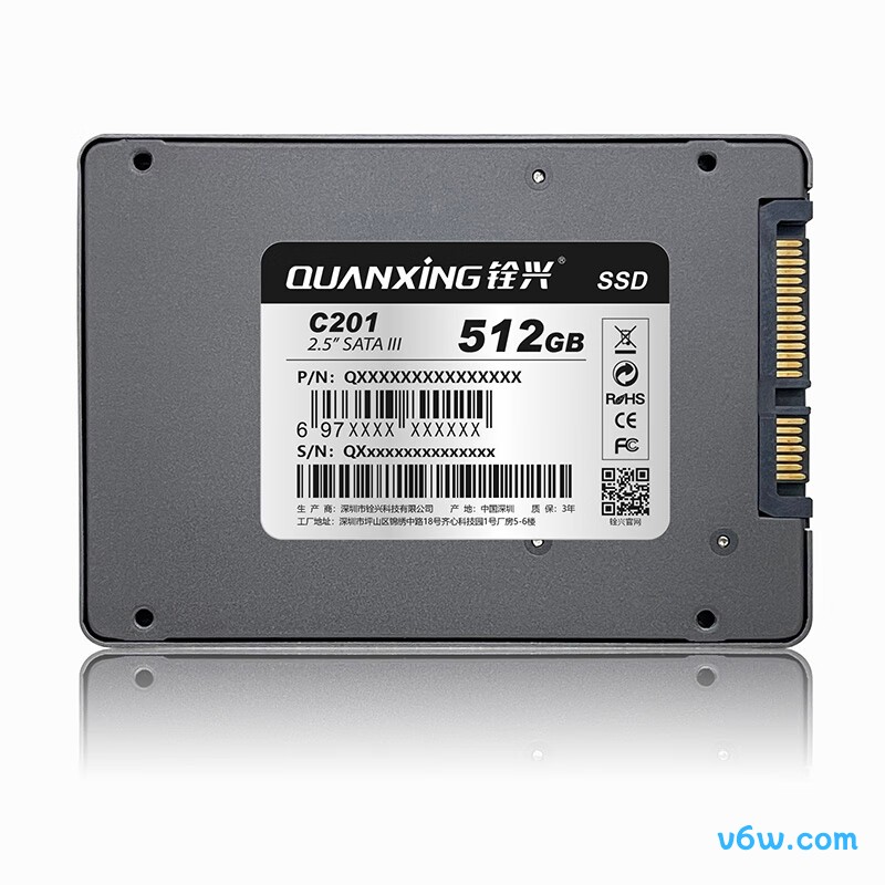 铨兴512GB SSD固态硬盘  C201