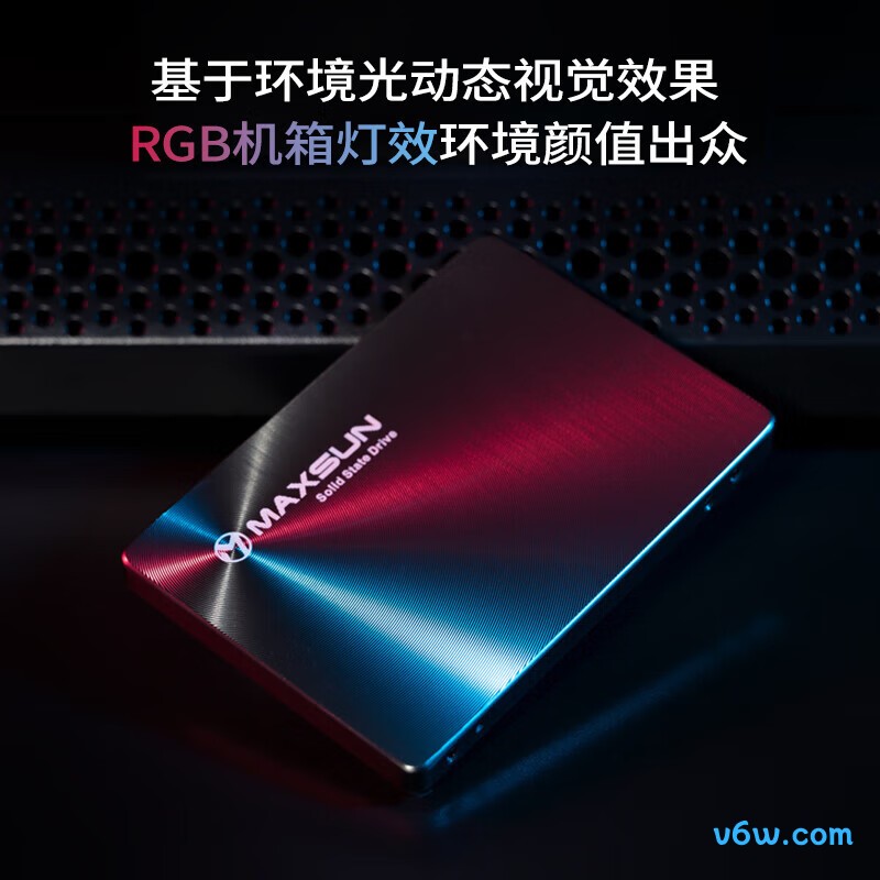 铭瑄 1TB SSD固态硬 终结者系列