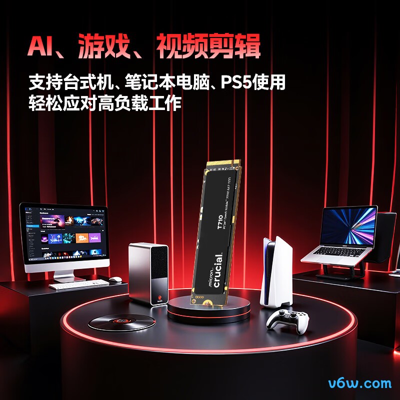 美光T710 Pro 1TB SSD固态硬盘SSD固态硬盘图片