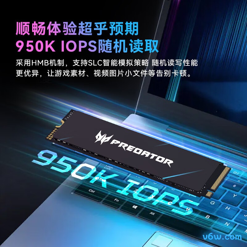 宏碁掠夺者4TB SSD固态硬盘 GM7系列SSD固态硬盘图片