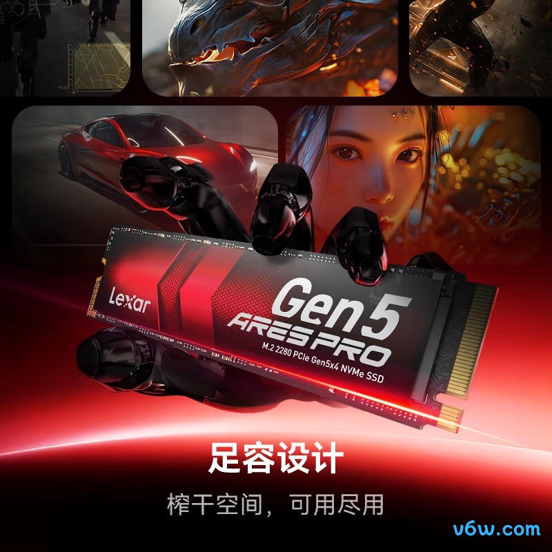 雷克沙 战神系列 2TB SSD固态硬盘SSD固态硬盘图片