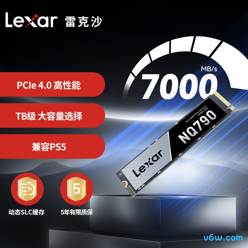 雷克沙NQ790 4TB SSD固态硬盘SSD固态硬盘图片