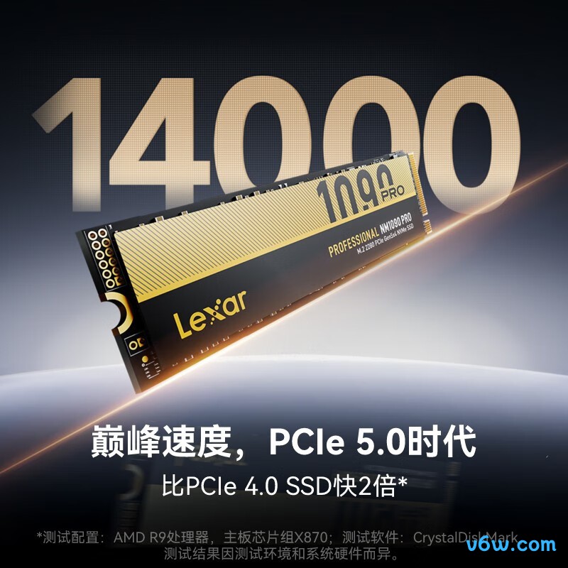 雷克沙NM1090 PRO 2TB SSD固态硬盘SSD固态硬盘图片