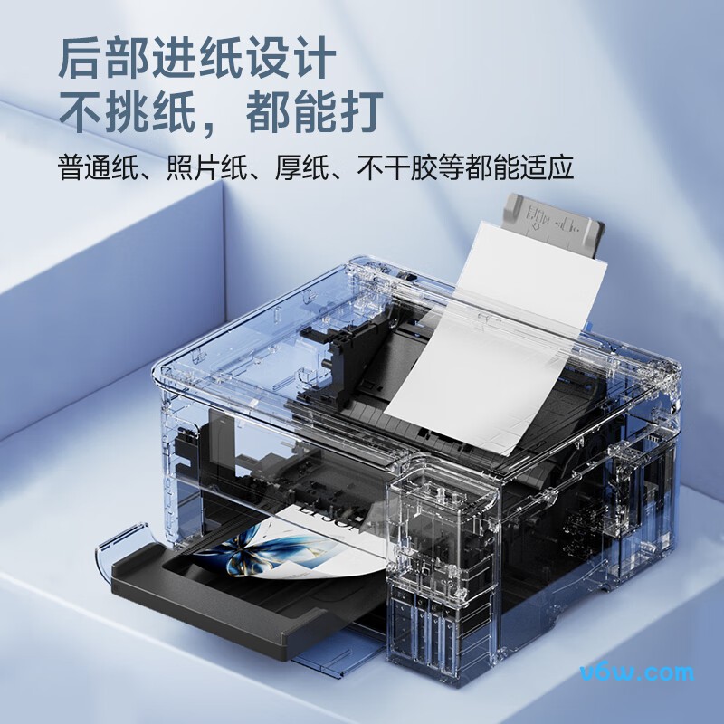 爱普生L4368