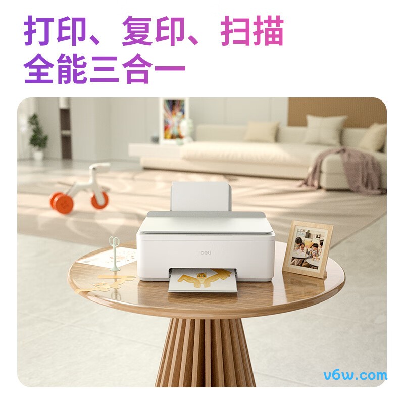 得力L511Ws