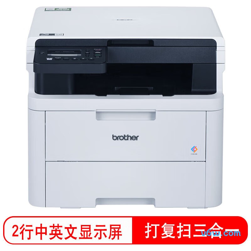 兄弟DCP-L3528CDW