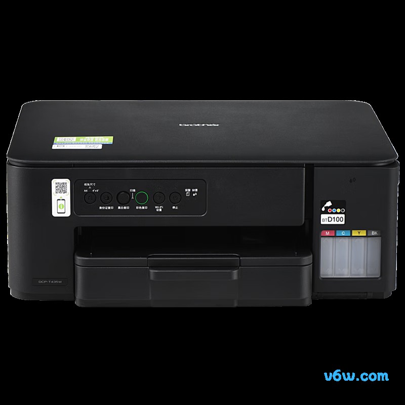 兄弟DCP-T435W