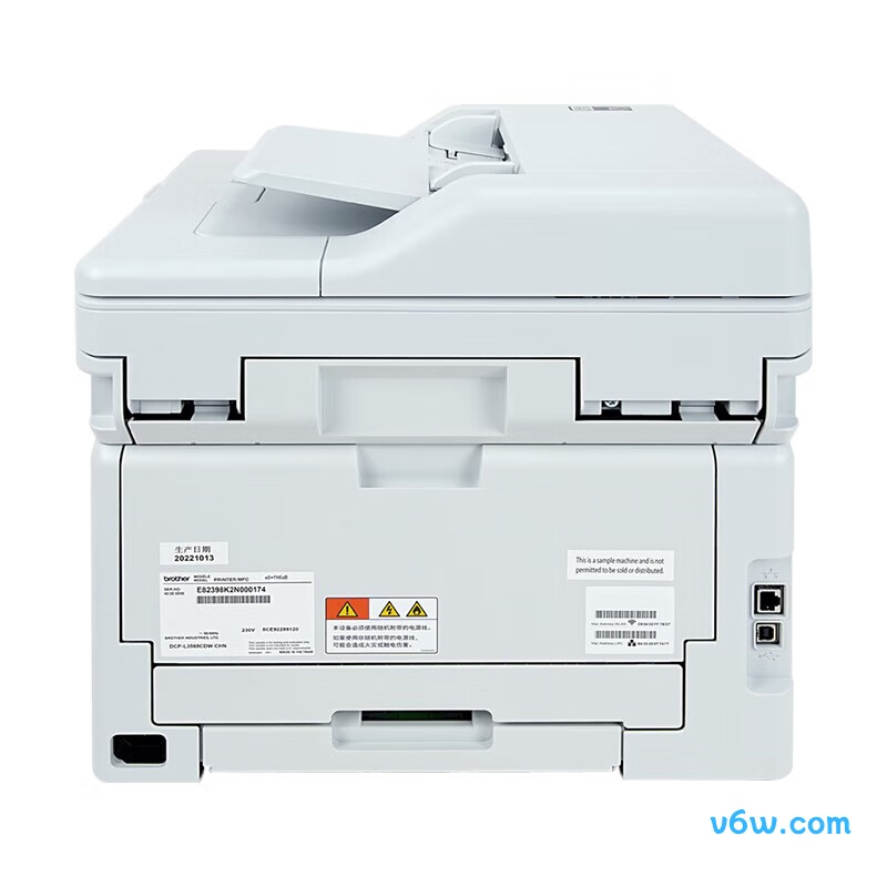 兄弟DCP-L3568CDW激光打印机图片
