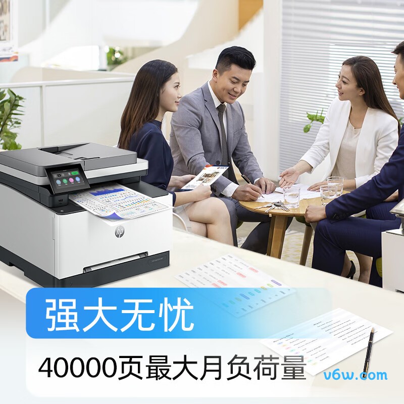 惠普3388sdw激光打印机图片