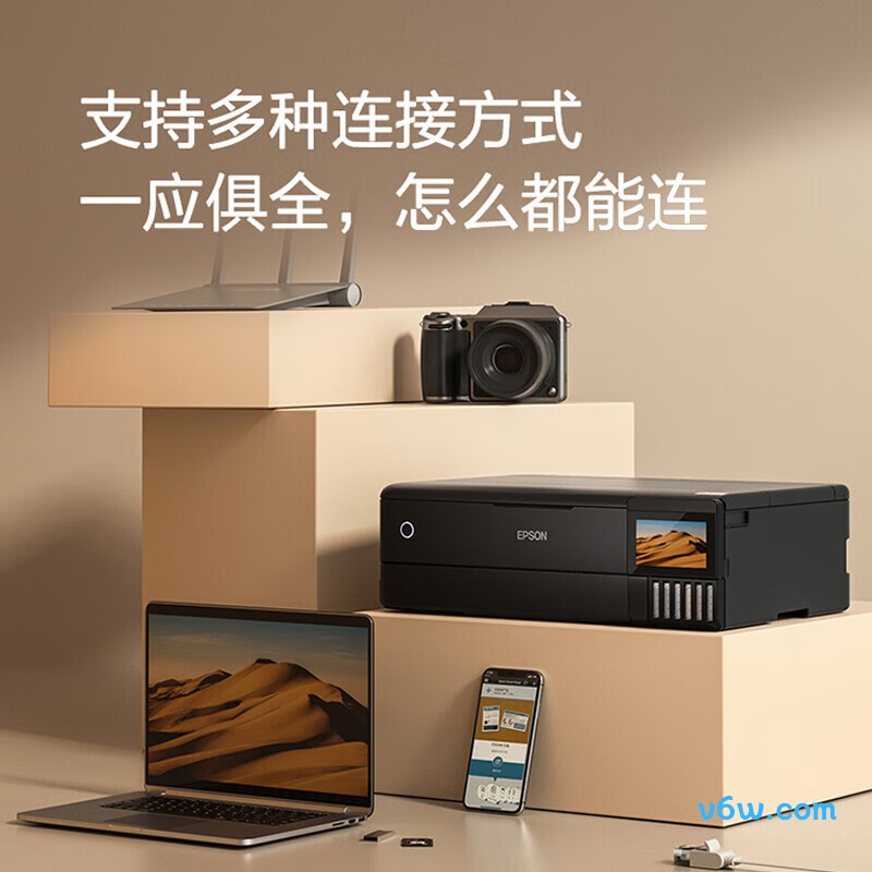 爱普生L8188喷墨打印机图片