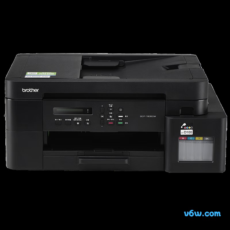 兄弟DCP-T835DW