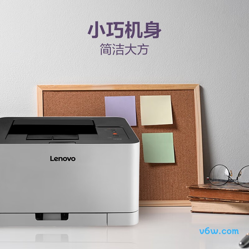联想CS1821激光打印机