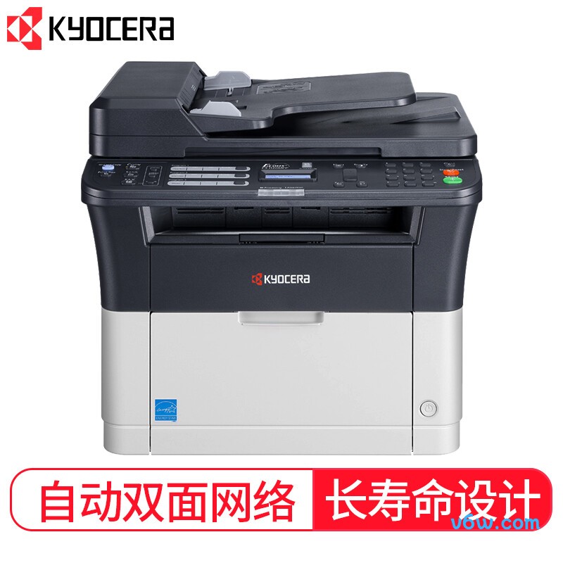 京瓷 FS-1025MFP