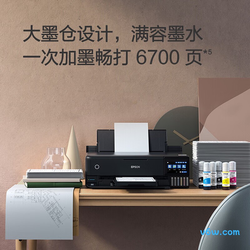 爱普生L8188