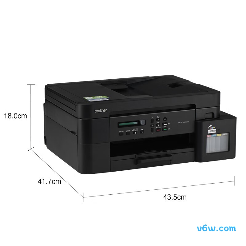 兄弟DCP-T835DW喷墨打印机