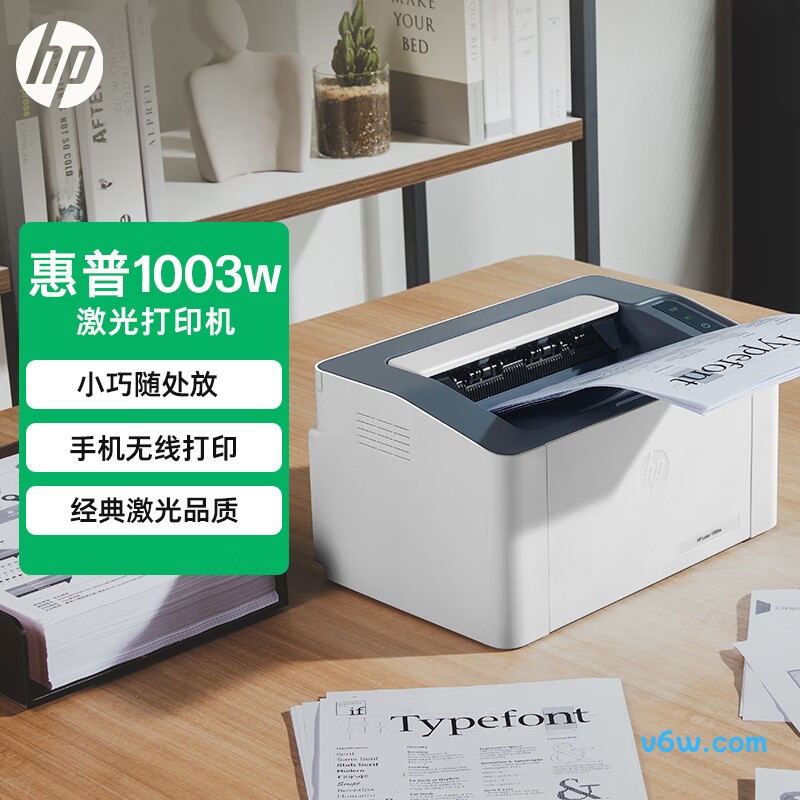 惠普1003w