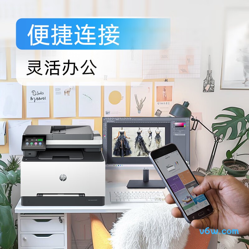 惠普3388sdw激光打印机图片