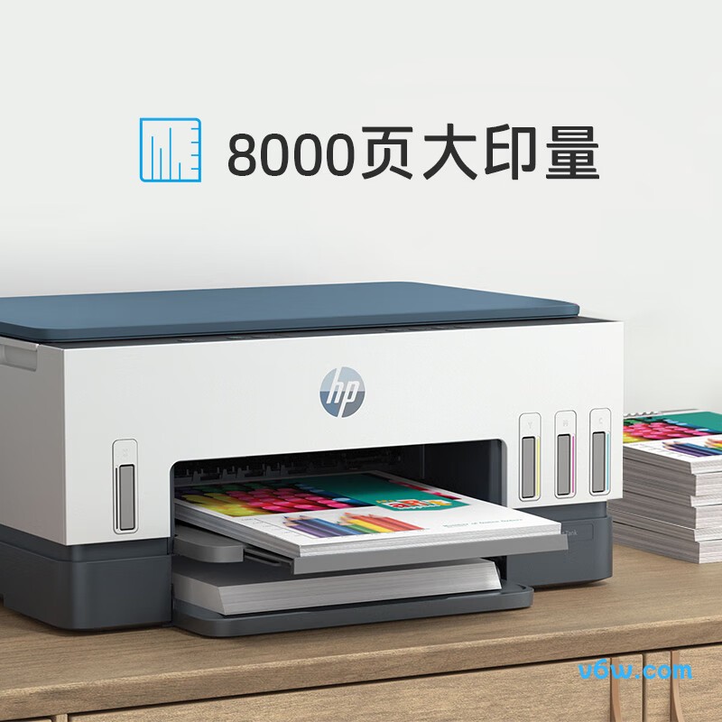 惠普678