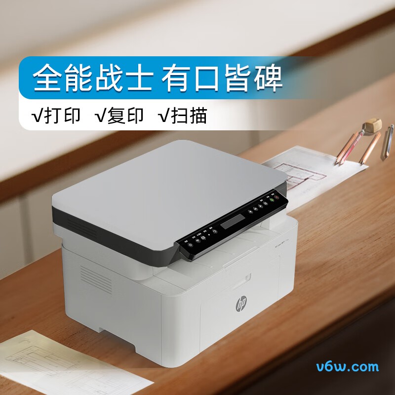 惠普111nw