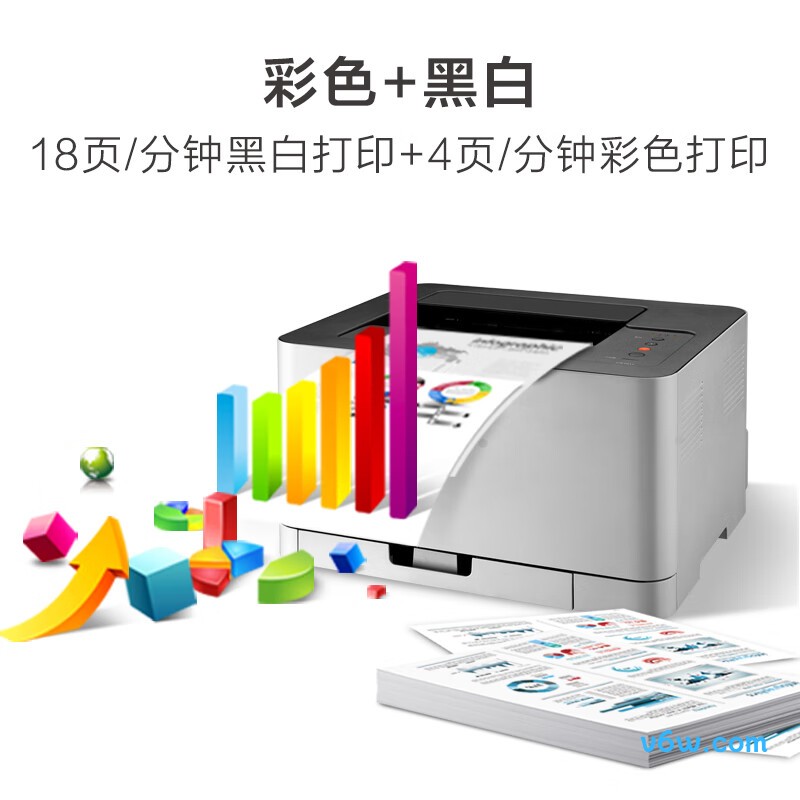 联想CS1821