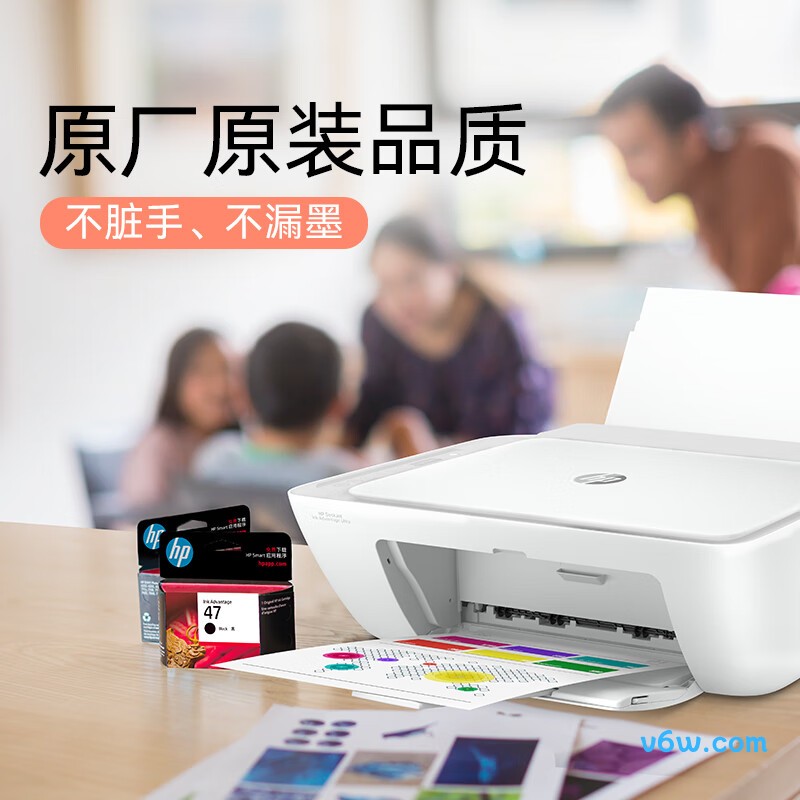 惠普DJ 4825