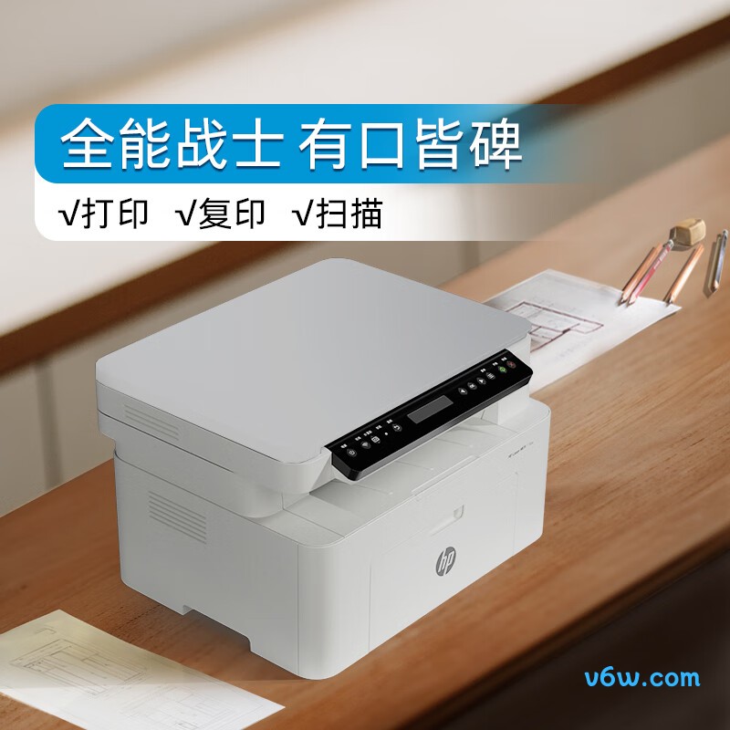 惠普115nw