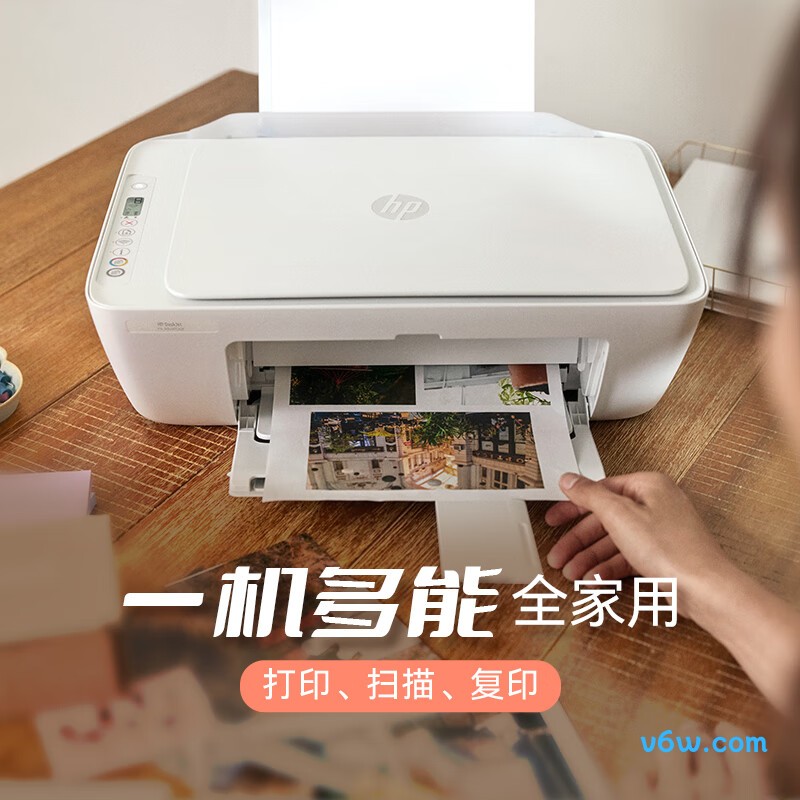 兄弟DCP-L1638W激光打印机