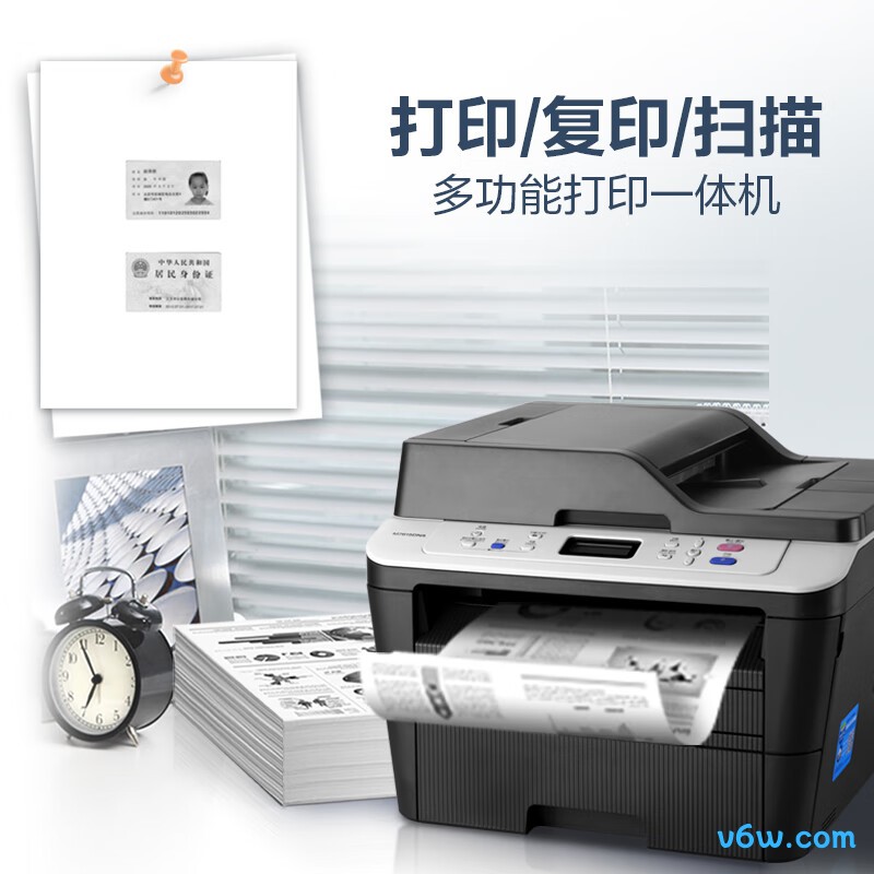 联想M7615DNA