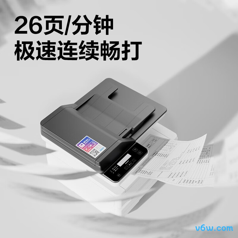 得力M2300ADW