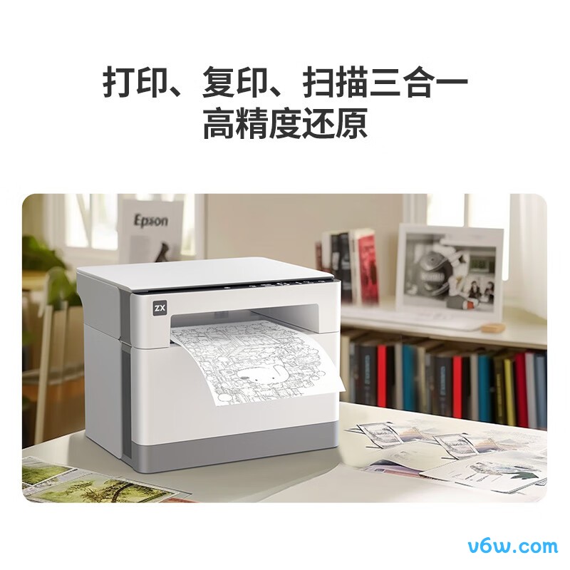 联想Z1