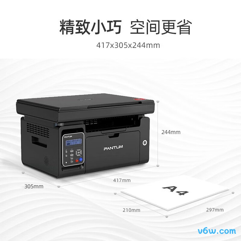 奔图M6500