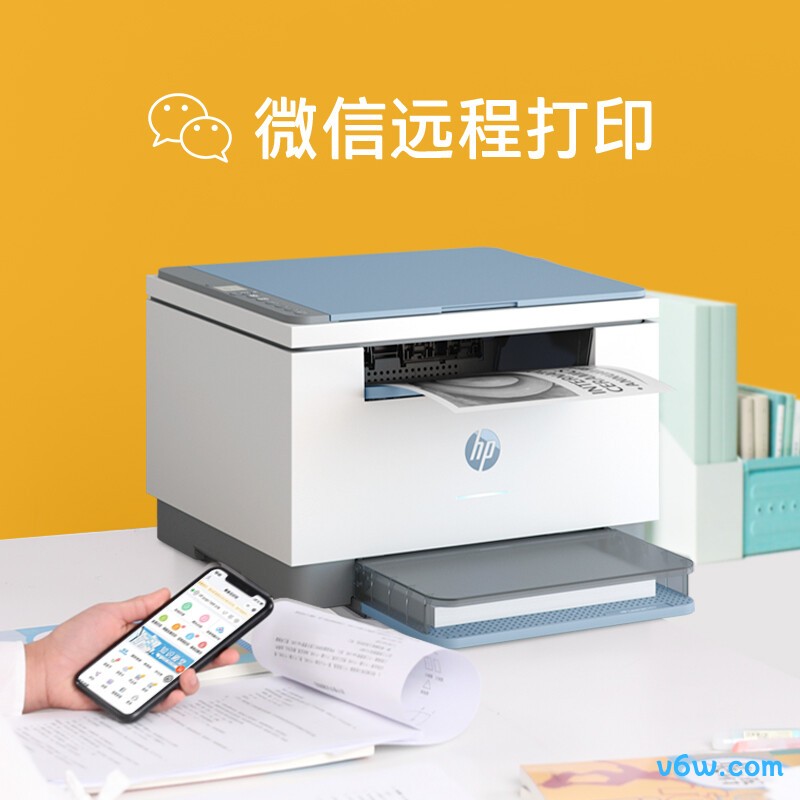 惠普M232dw
