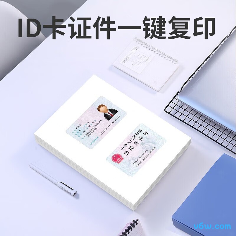 佳能MF264dwⅡ