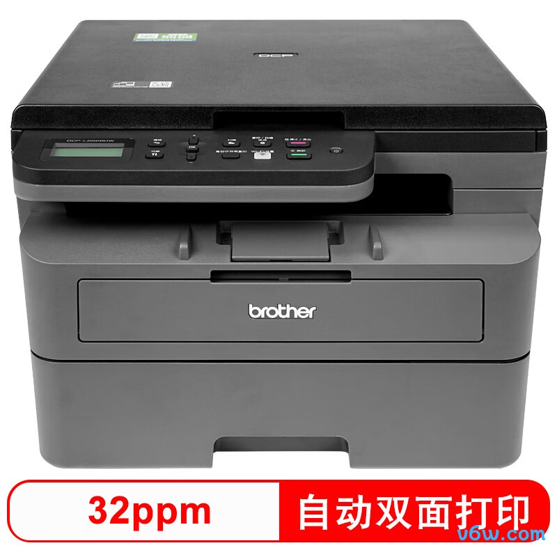 兄弟DCP-L2518DW