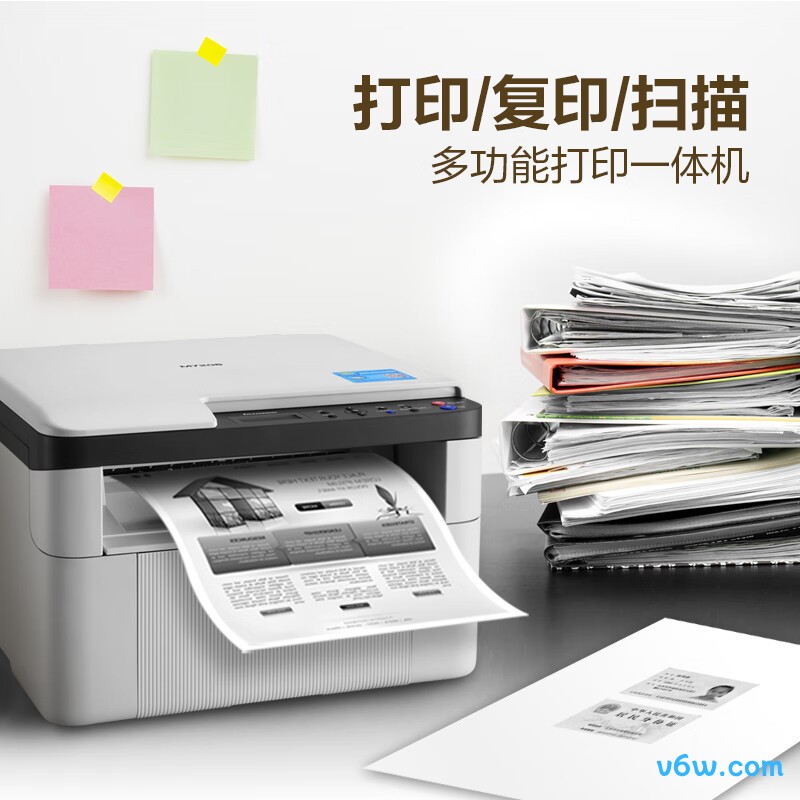 联想M7206W