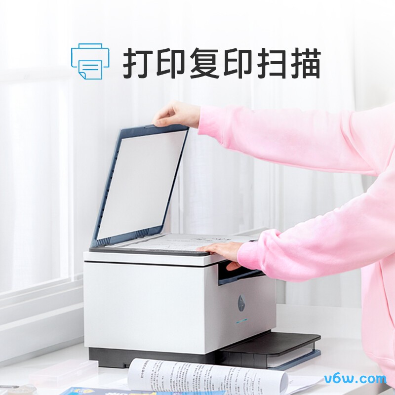惠普M232dw