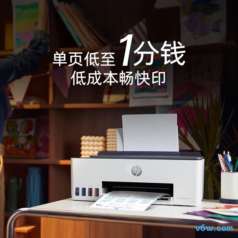 惠普588