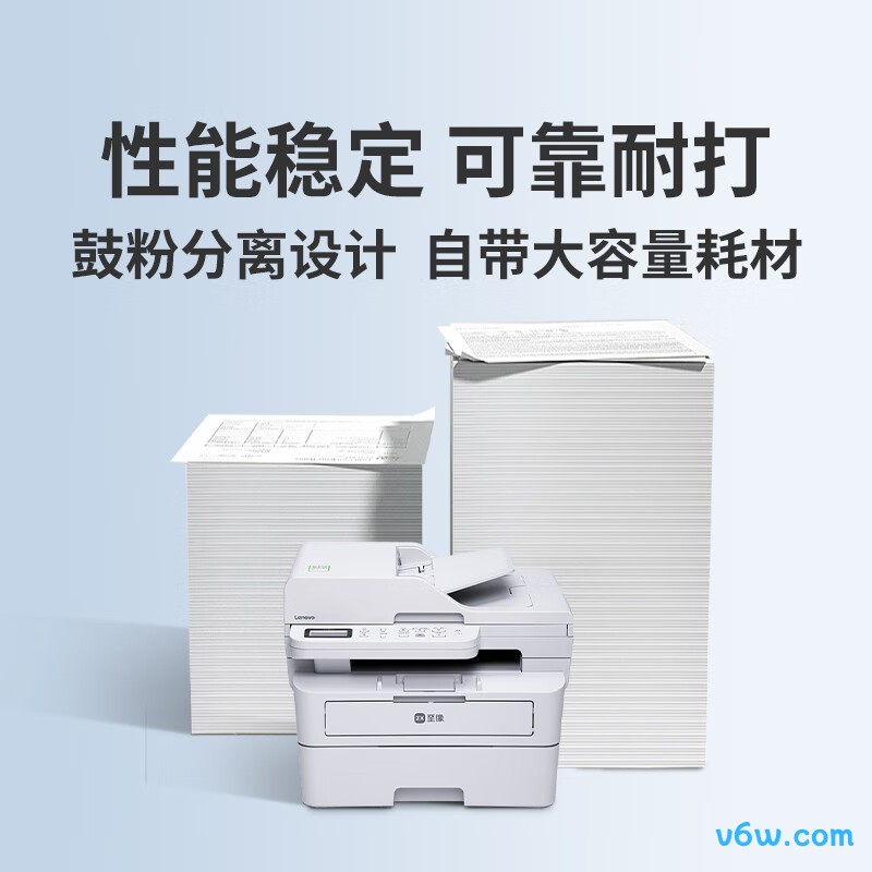 联想M3 Plus