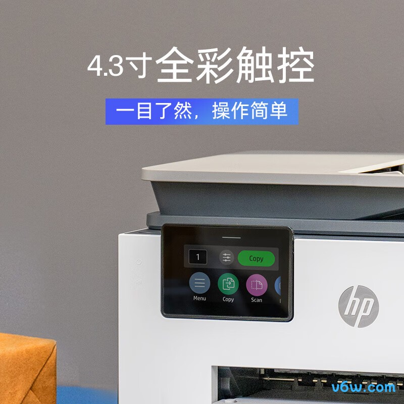 惠普9130