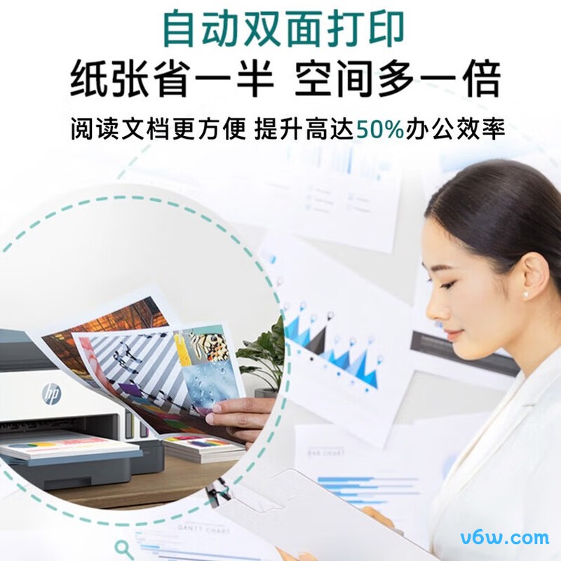 惠普755