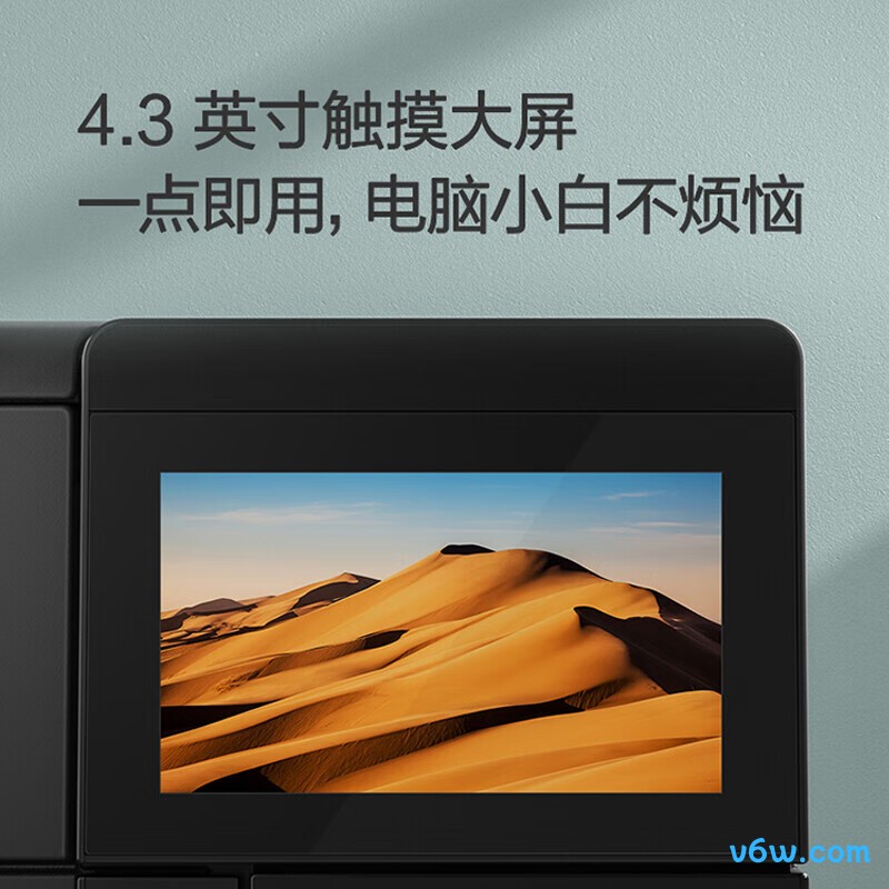 爱普生L8188喷墨打印机图片