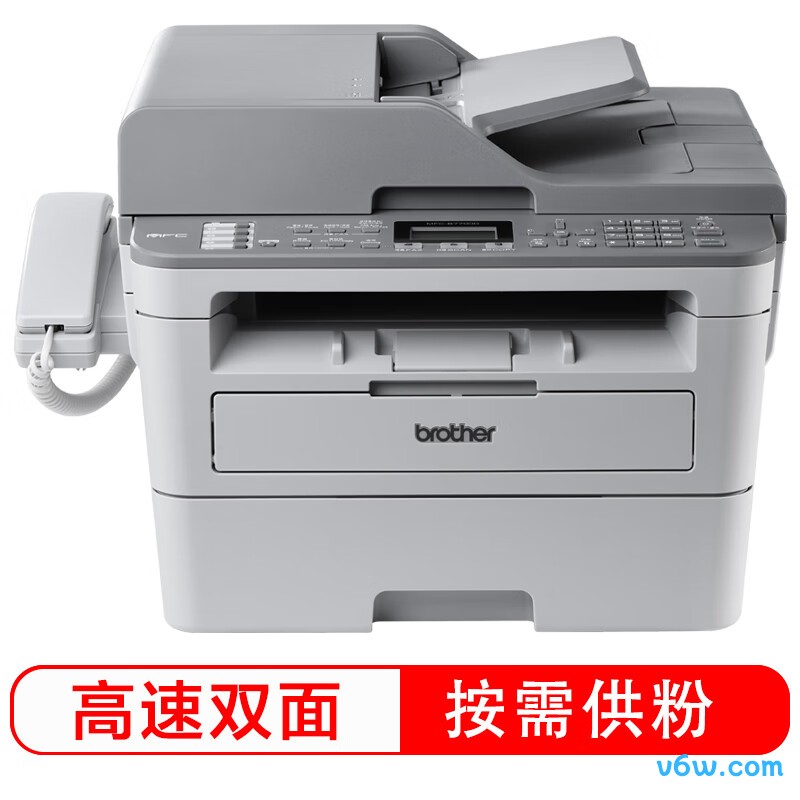 兄弟MFC-B7700D