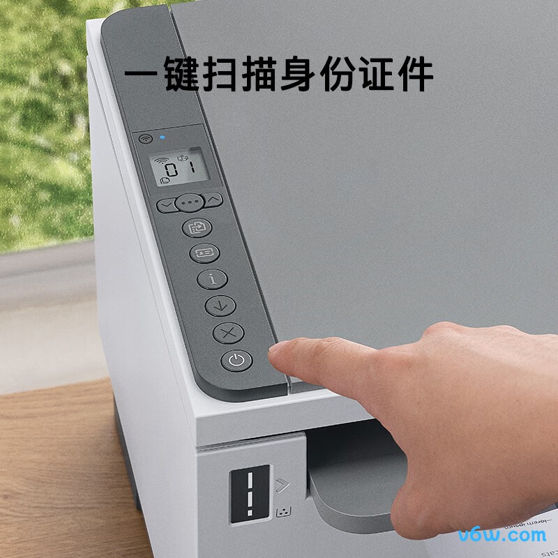 惠普1005w