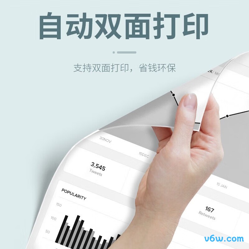 佳能MF645cx激光打印机图片