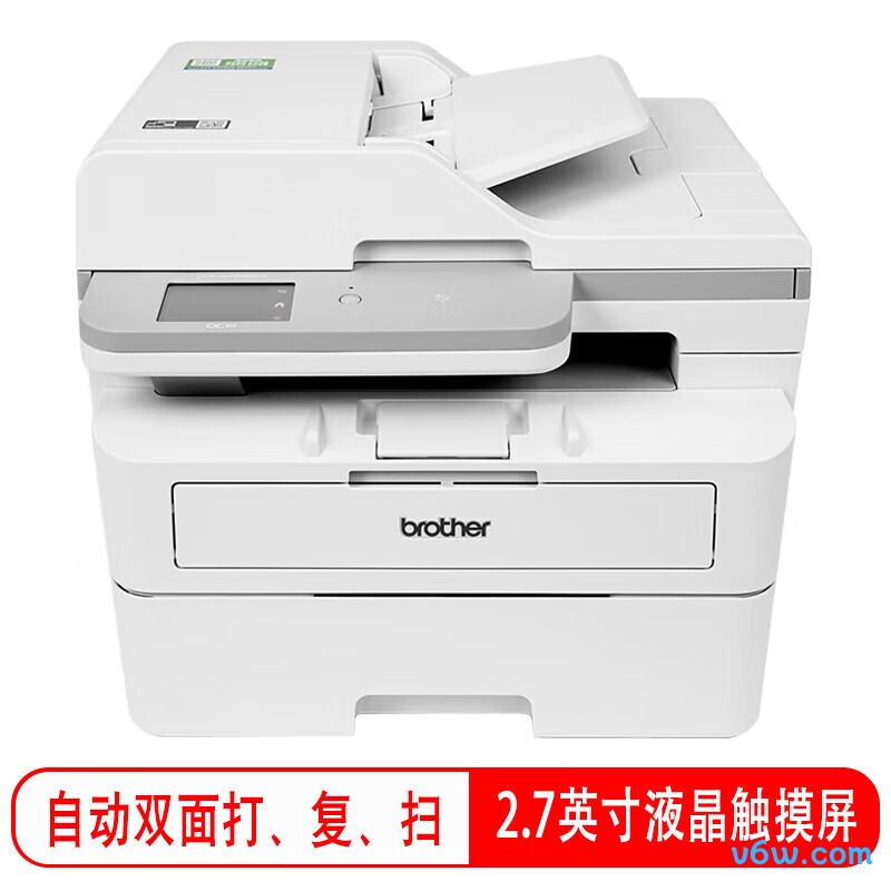 兄弟DCP-B7658DW