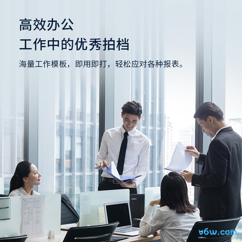 爱普生L4269